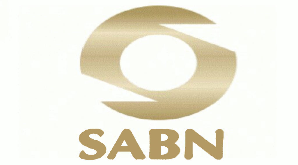 SABN Hiring Artisan Mechanical – Apply by Nov 2025 1 SABN vacancies and career opportunities at the South African Bank Note Company, including security positions, apprenticeships, and current job openings.